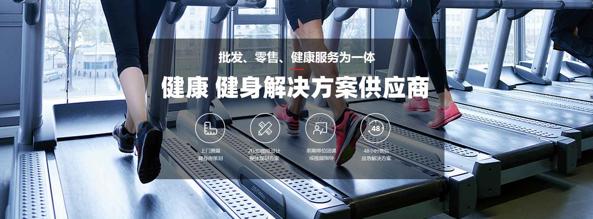 6686在线(中国)唯一官方网站